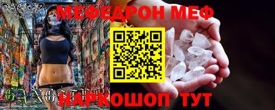 мдпв Туймазы