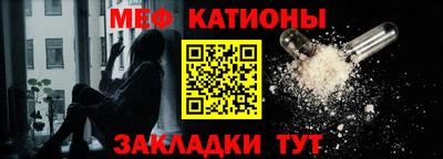 тгк Тверь