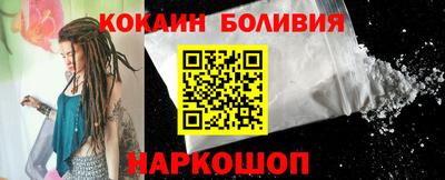 мяу мяу кристалл Тулун
