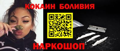 мефедрон мука Тара