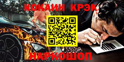 тгк Тверь