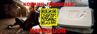 мефедрон мука Тара