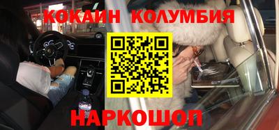 мефедрон мука Тара