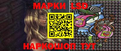 мефедрон мука Татарск