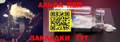 тгк Тверь