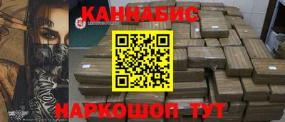 мефедрон мука Тара