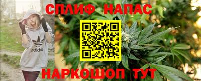 мяу мяу кристалл Тулун