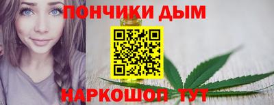 мефедрон мука Тара