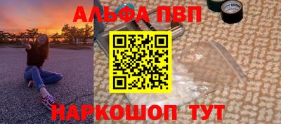 тгк Тверь