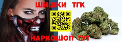 мдпв Туймазы