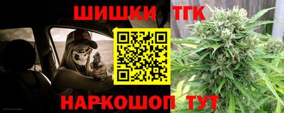 тгк Тверь