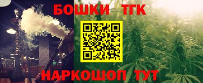 тгк Тверь