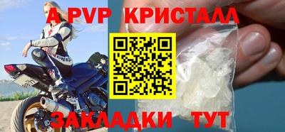тгк Тверь