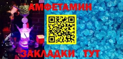 мдпв Туймазы