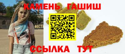мефедрон мука Тара