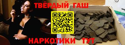 тгк Тверь