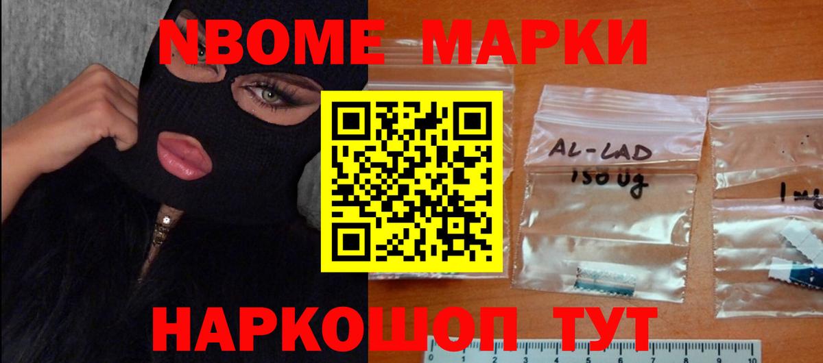 Лсд 25 экстази  Вход с VPN  Белебей  LSD-25 экстази ecstasy  Лсд 25 экстази ecstasy 